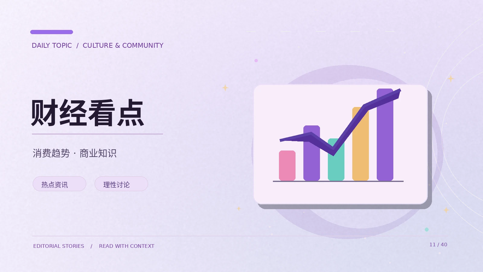 公众人物的作品信息应该怎样查证